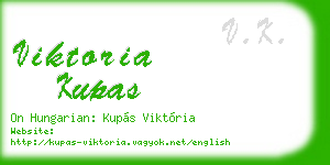 viktoria kupas business card
